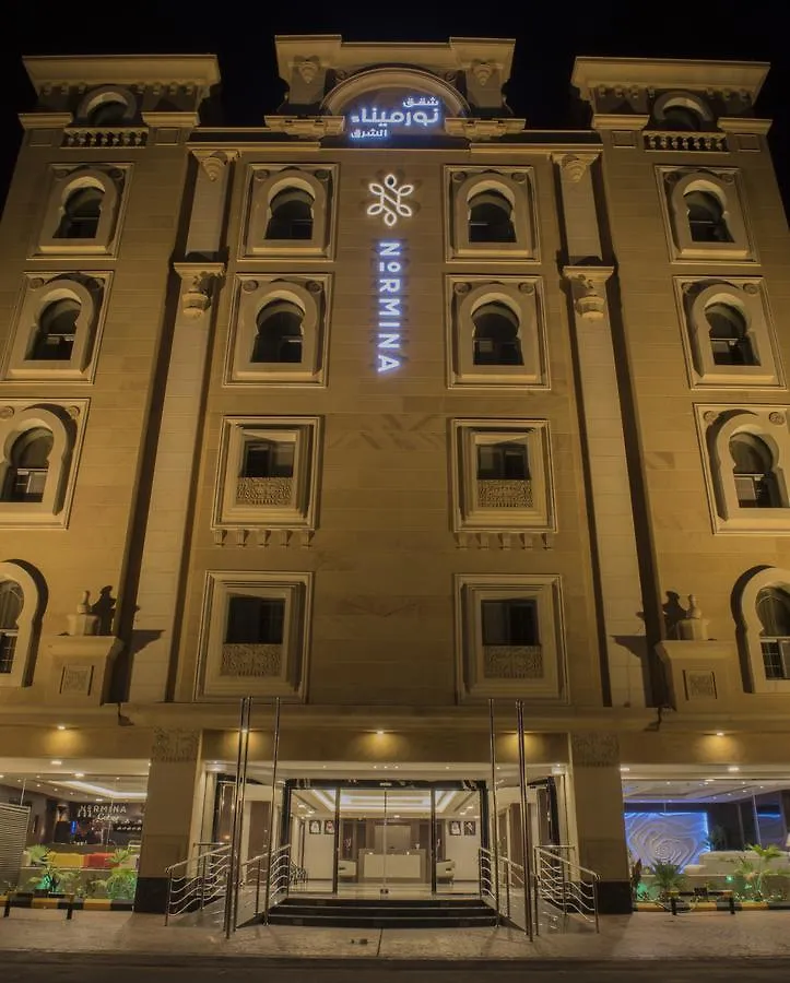 **** Appart hôtel Normina Hotel Suites Dammam Arabie saoudite