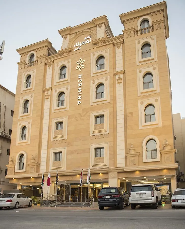 Normina Hotel Suites Dammam Appart hôtel