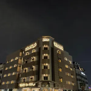 مسك أجنحة فندقية شقة فندقية