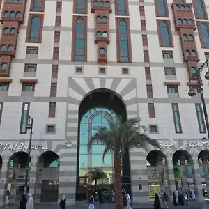 جلنار ​​طيبة المملكة العربية السعودية